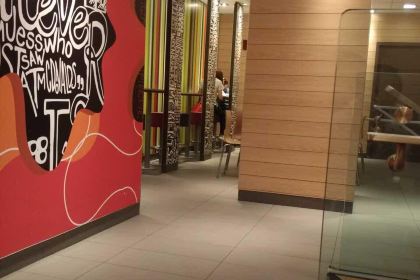 麦当劳(合肥肥东店)