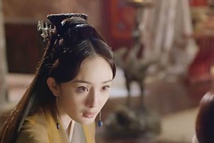 HUA LAI SHI RUO HENG DIAN