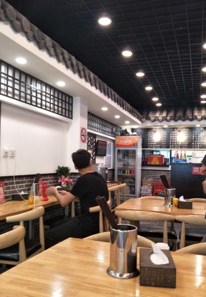 木叔小面(佳林路店)