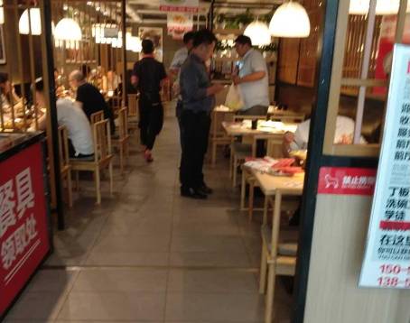醉得意(萬達店)