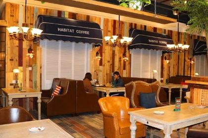 Qichao Coffee (jinzhai)