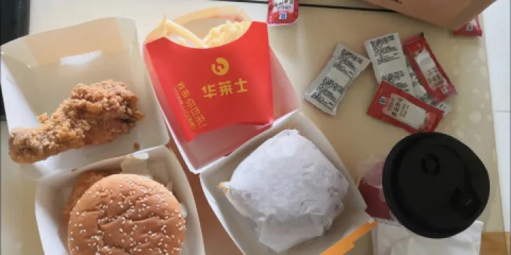 華萊士(樺陽店)