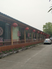 Zhangliang Culture Resort Food Manor