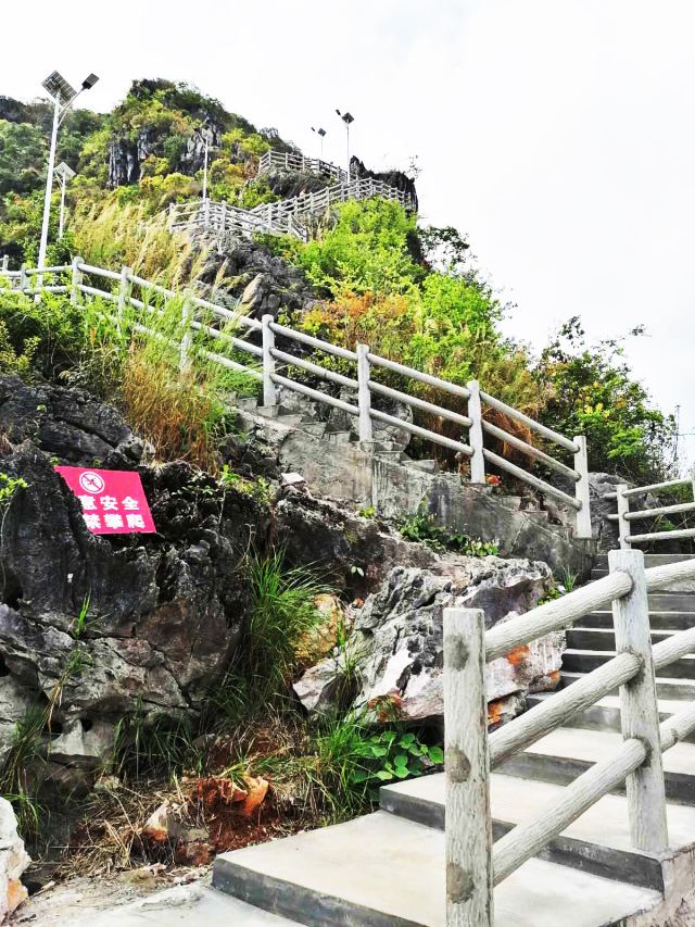 Huaxian Valley