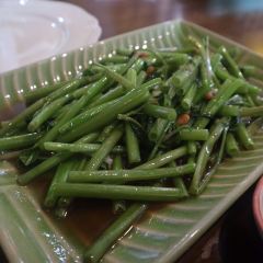 Gecko Cabane Restaurant User Photo