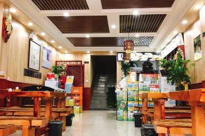 晋喜婆面馆(成大东路店)