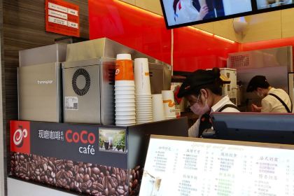 CoCo都可（萬千巷店）