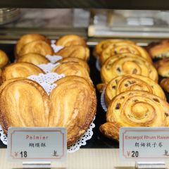 La Parisienne巴黎蜜语(BFC外滩金融中心店) User Photo