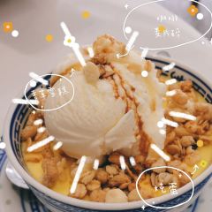 HANG FUG TIM BAN 여행 사진