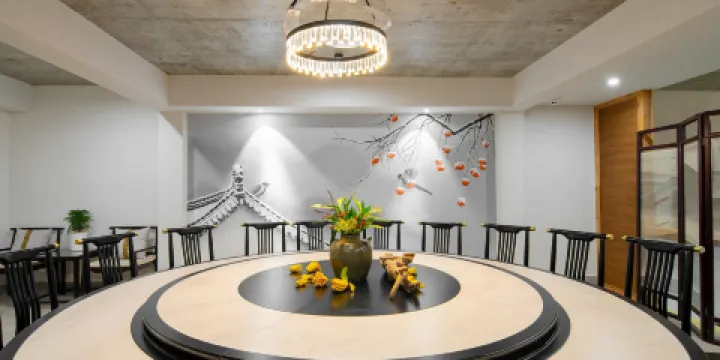 磐安滙森繪舍民宿·餐廳