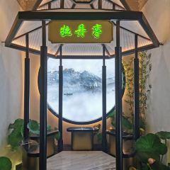 MI TOO CATE User Photo