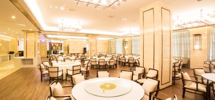 井冈山凌云大酒店·中餐厅