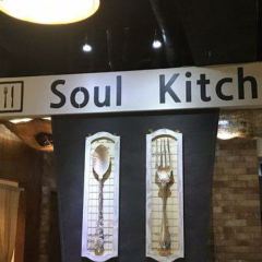 Soul Kitchen張用戶圖片