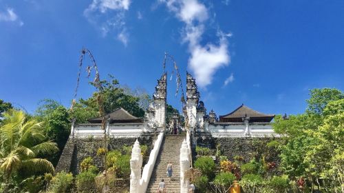 Pura Lempuyang Luhur