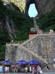 Heaven Ladder, Zhangjiajie