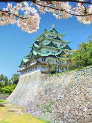 Nagoya Castle