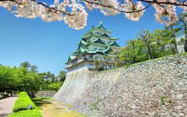 Nagoya Castle