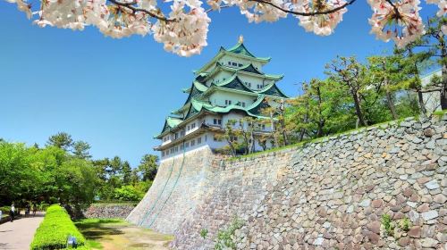 Nagoya Castle