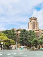 Nagoya City Hall