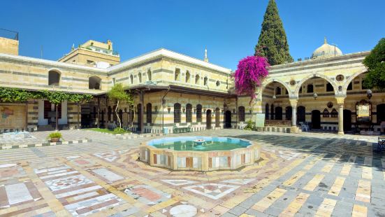 Al Azem Palace