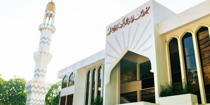 Grand Friday Mosque