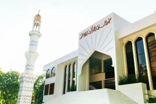Hoteles cerca de Grand Friday Mosque