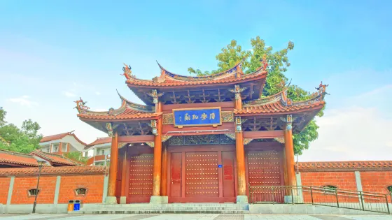 同安孔廟