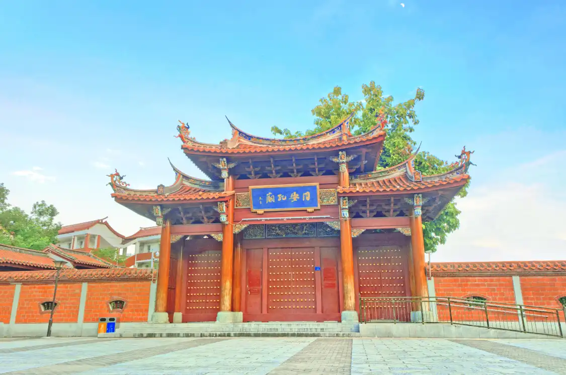 Hotel in zona Tong'an Museum