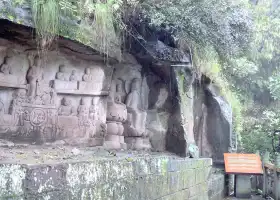 Yuanjue Cave Cliff Sculpture Scenic Area