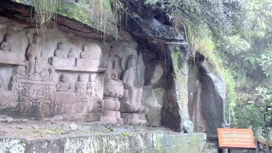Yuanjue Cave Cliff Sculpture Scenic Area