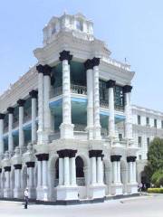 Singha Durbar