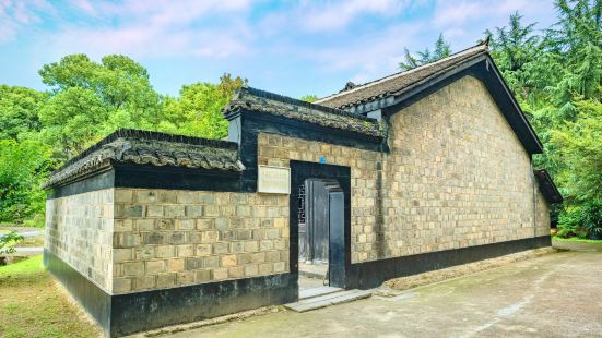 Zhonggong Xiangqu Committee Site