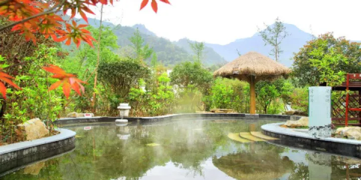 金佛山天星國際溫泉城