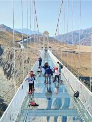 Duku Glass Skywalk