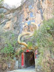 Tianlong Cave