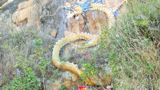 Tianlong Cave