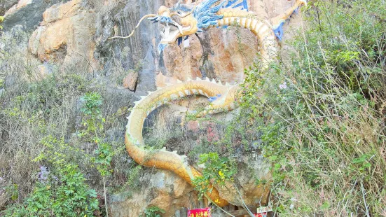 Tianlong Cave
