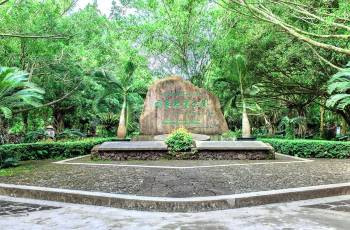 海口17大人氣景點