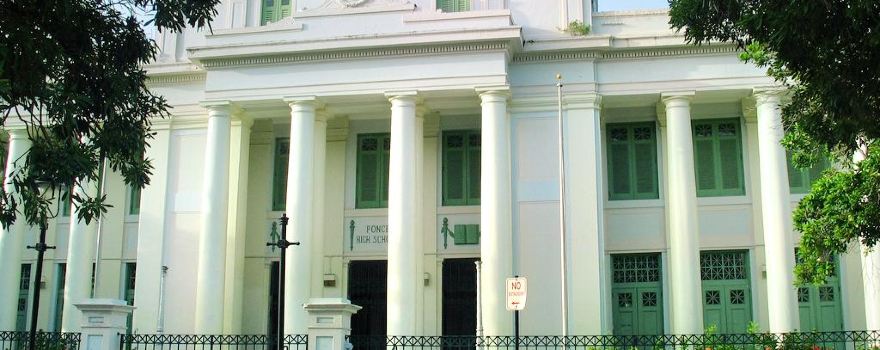 Ponce Art Museum