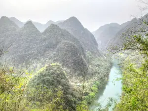 紫雲格凸河風景区