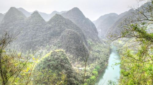 Ziyun Getu River Scenic Spot