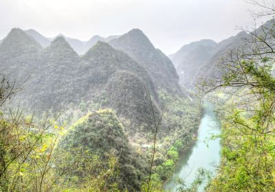 紫雲格凸河風景区