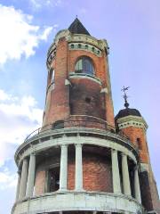 Tower Gardos, Zemun