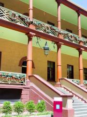 Strangers’ Function Room (NSW Parliament House)