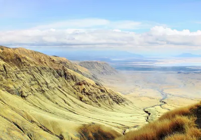 Afar