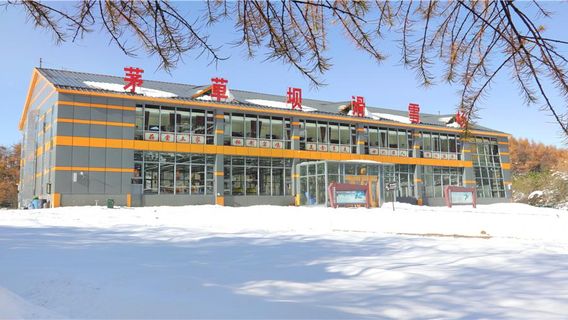 Maocaobei Ski Resort