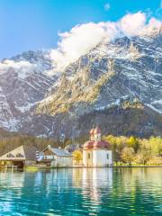 Nationalparkverwaltung Berchtesgaden