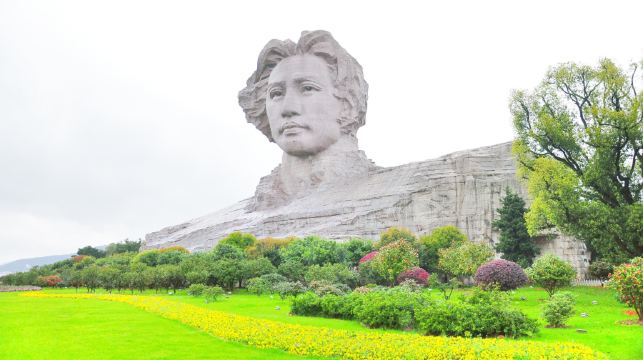 長沙+湖南博物院+嶽麓山+愛晚亭+橘子洲+五一廣場一日遊