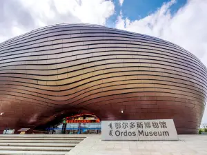 Ordos Museum