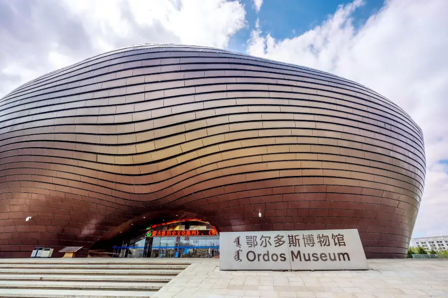 Ordos Museum